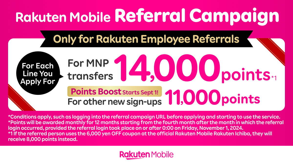 Rakuten Mobile Referral Campaign — 14,000 points for MNP transfers